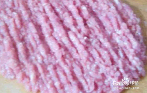 羊肉冬瓜馅饺子的做法