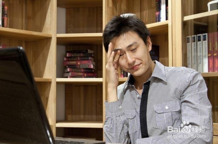 不得不熬夜的时候我们该怎么办