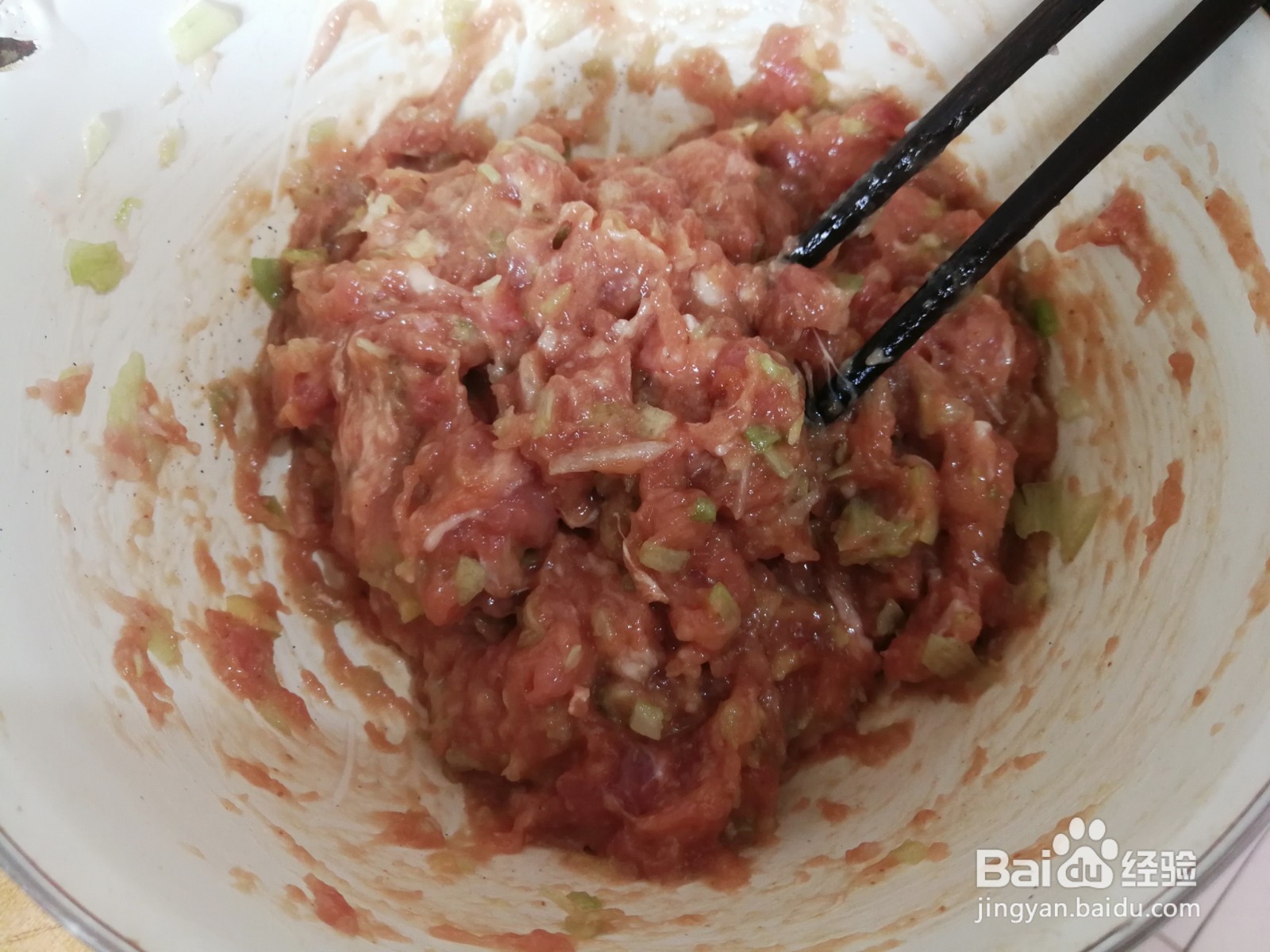 青椒肉馅怎样调