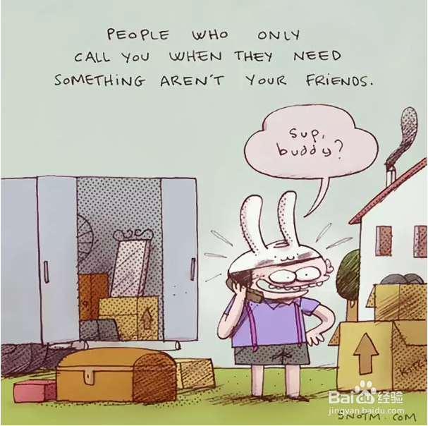 实用的生活经验是哪些？