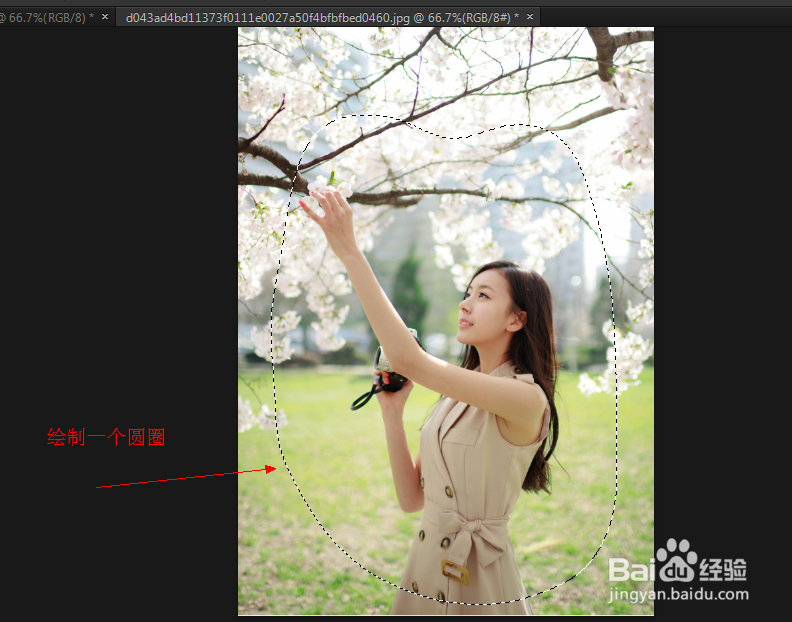 【PS实例】轻松打造梦幻的照片