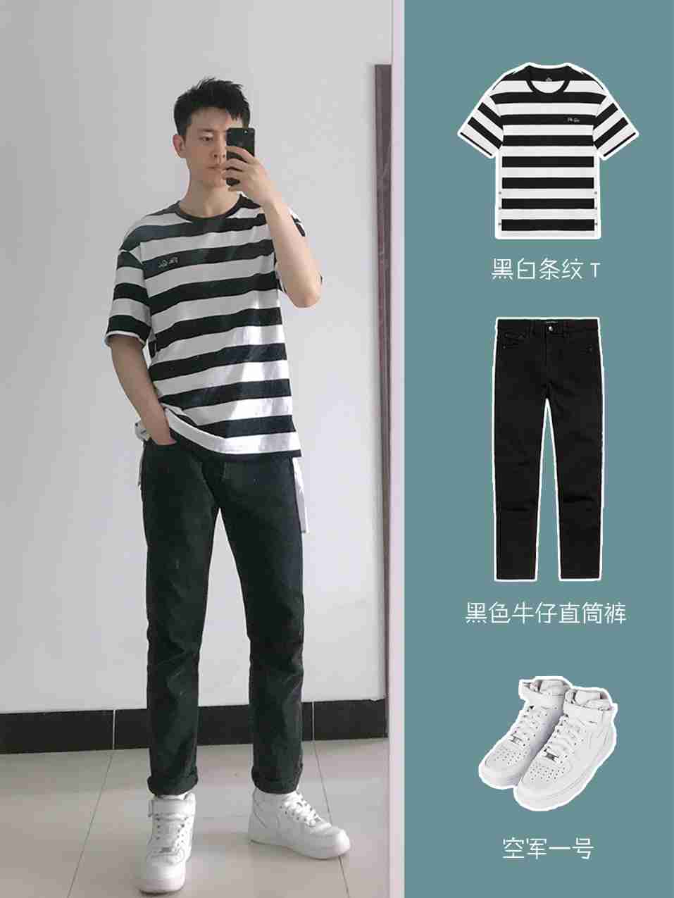 学生党约会必备