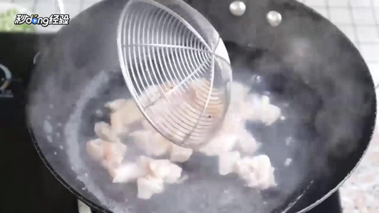 花椒炒鸡怎么做