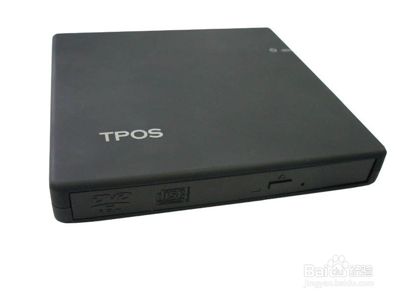 光驱的用武之地