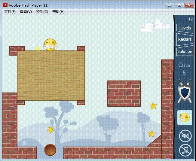 切割木块第15关及后面几关游戏攻略