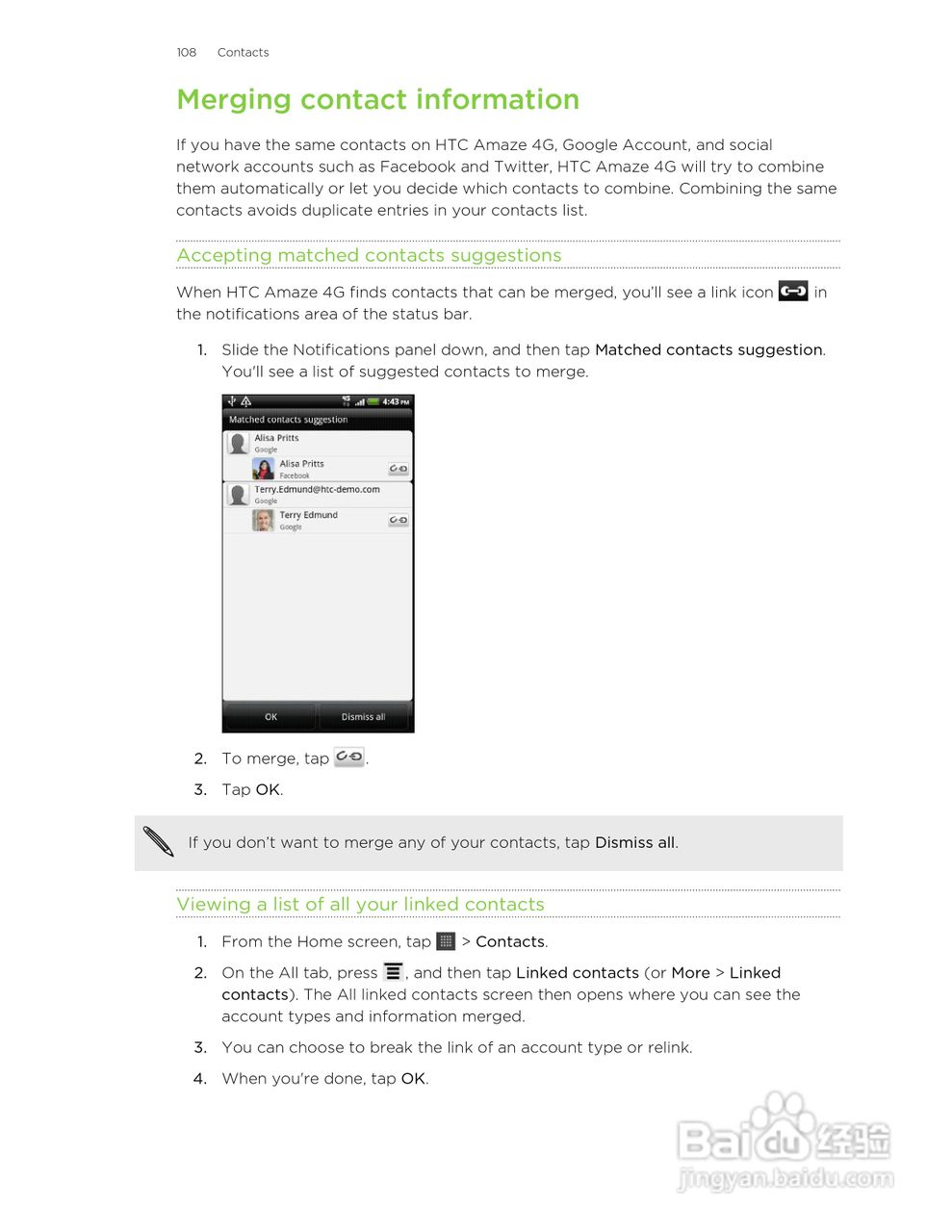 多普达HTC Amaze 4G手机说明书:[11]