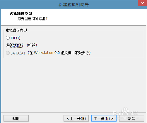 虚拟机怎么安装苹果系统