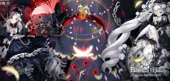 爆裂魔女ss&r角色强度排行