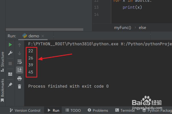 怎么使用Python内置filter函数
