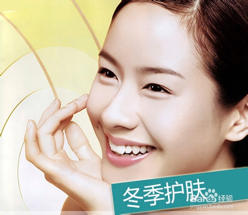 冬日保湿对抗干燥做水润美女