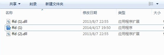 如何将软件卸载干净