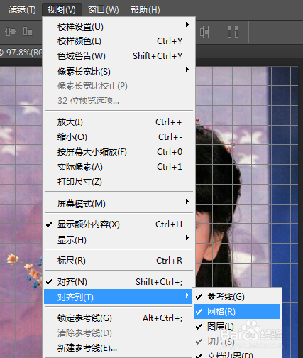 PS裁剪时如何对齐网格