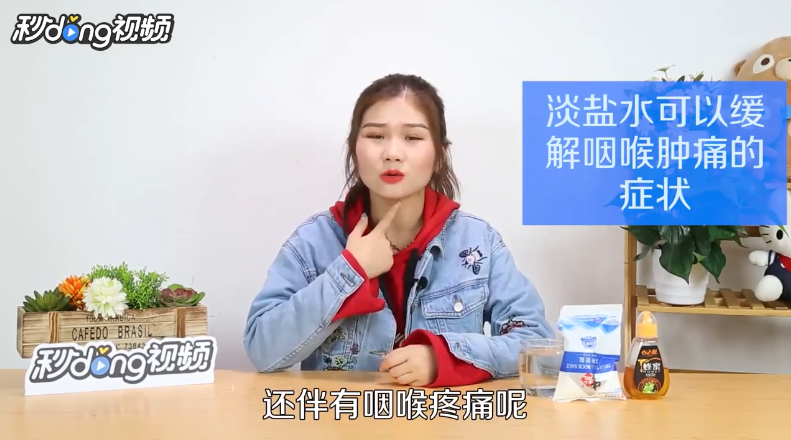 不吃药怎么治感冒