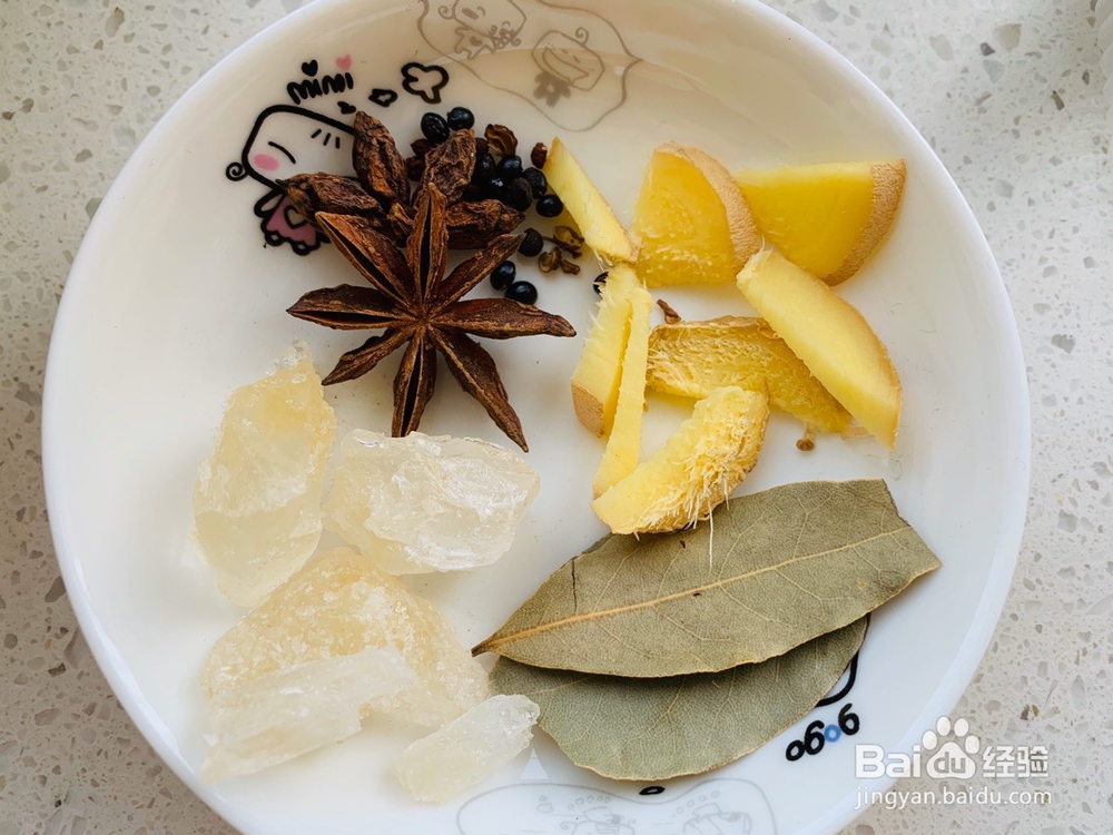 美味的酱猪蹄怎么做