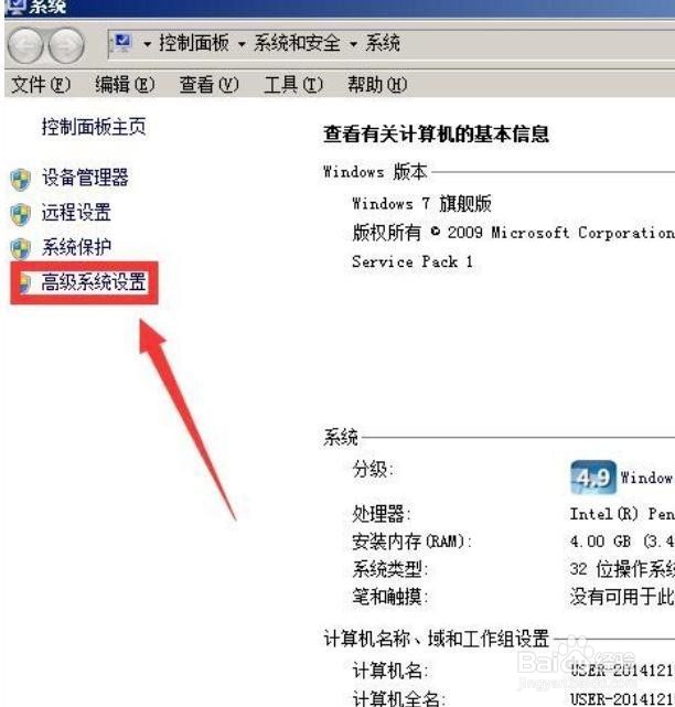 lol重新连接不上怎么办英雄联盟游戏崩溃无响应