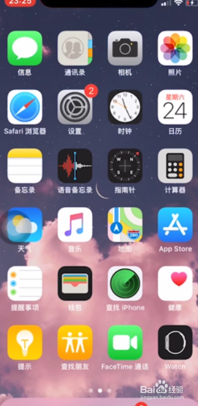 iphonex打游戏发热卡顿