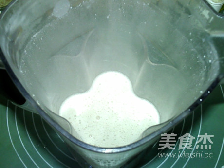 花生菱角五谷米糊