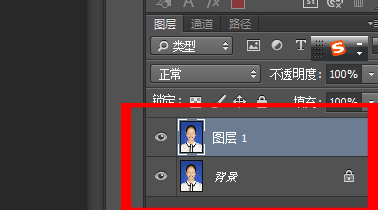 证件照换底色的简易方法