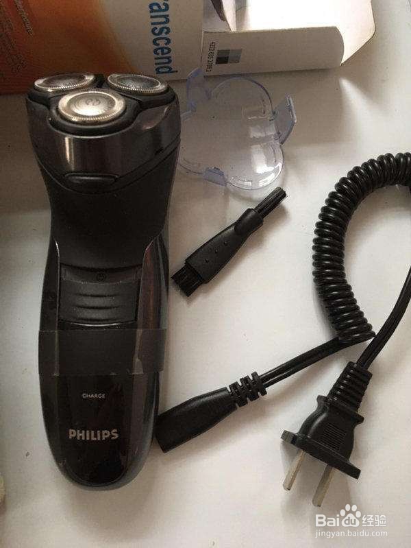飞利浦剃须刀如何充电