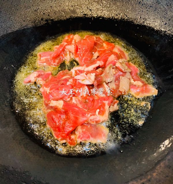 西葫芦肉片木耳饭