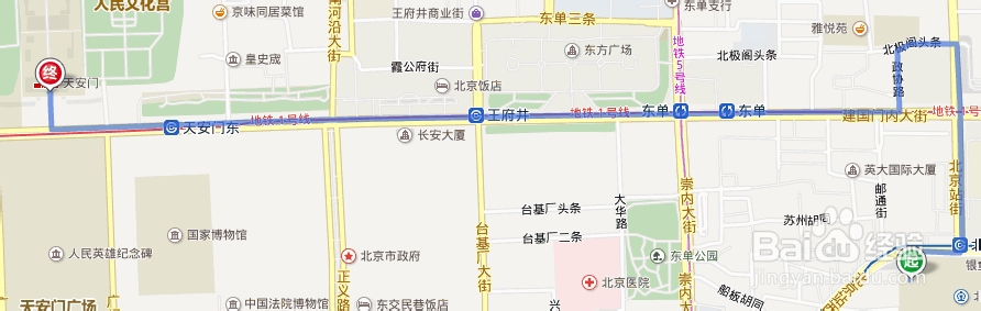 百度地图怎么使用？百度地图怎么看全景图？