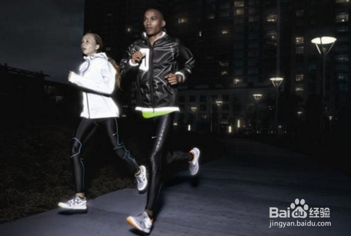 如何通过夜跑来达到减肥的效果