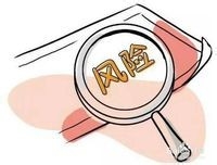 转账时让对方账户即时到账该如何操作？