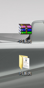 怎么制作电脑启动盘PE系统