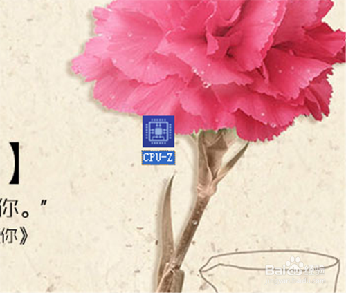 怎样查看电脑显卡显存大小、显卡驱动版本