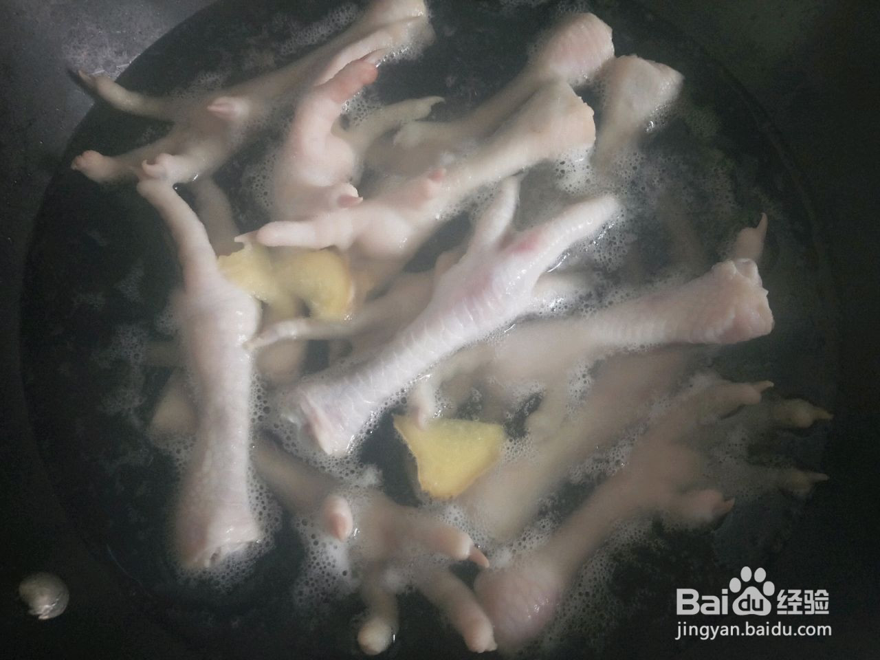 鸡爪两吃的做法