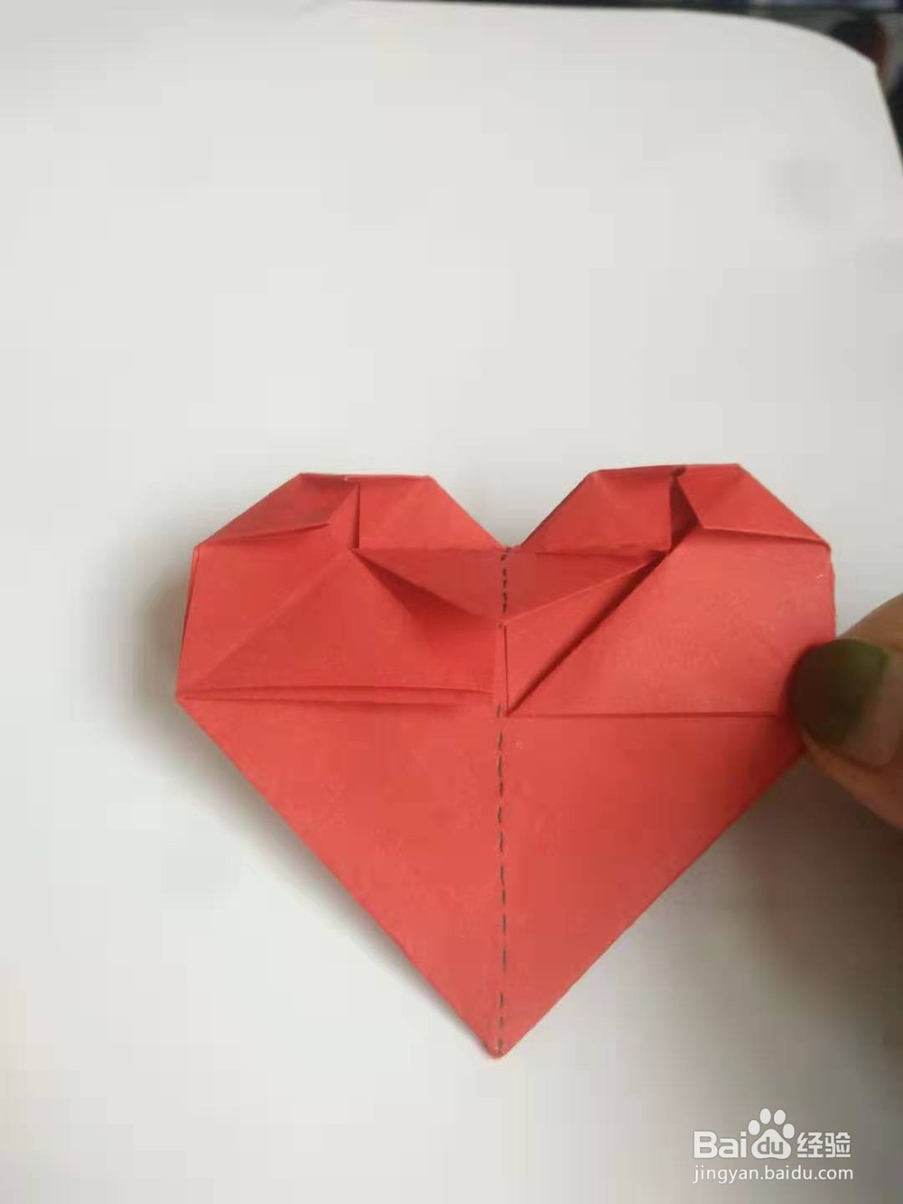 立体心形折纸教程