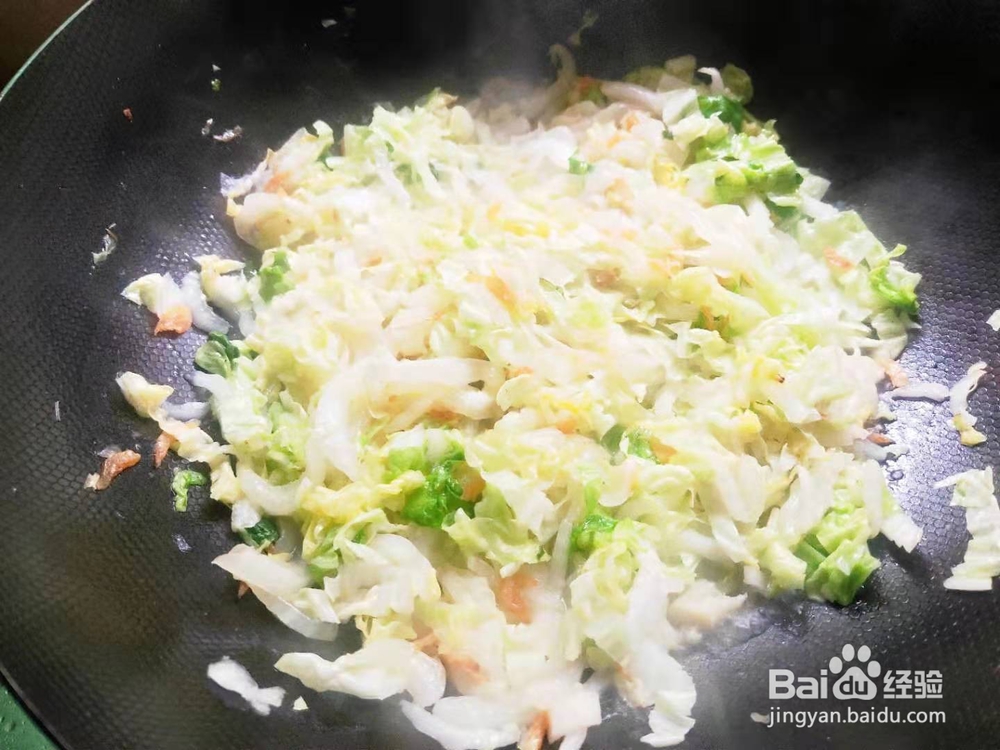 虾皮炝大白菜---养生菜系列