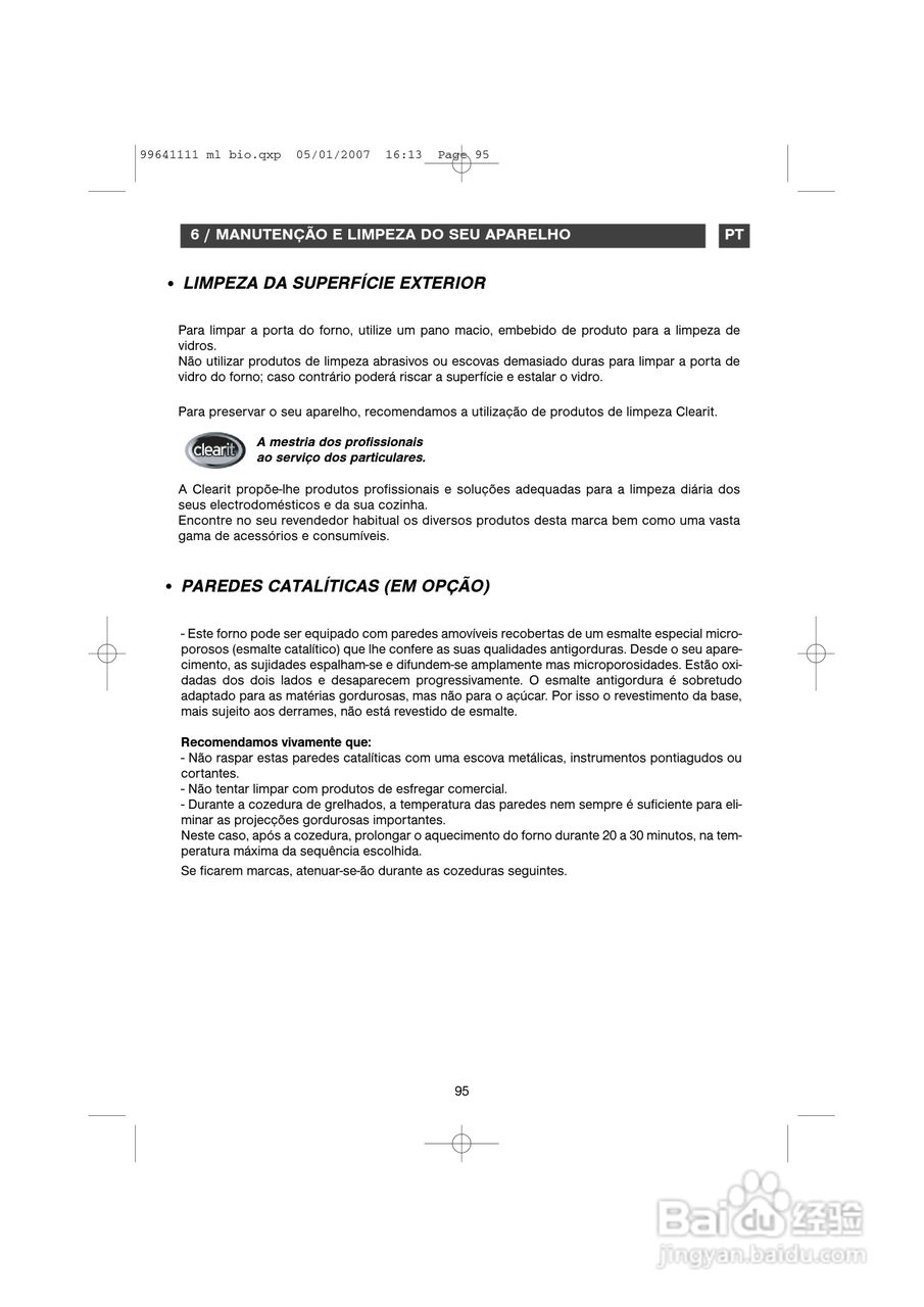 法国白朗FE811XS1型嵌入式多功能焗炉说明书:[10]