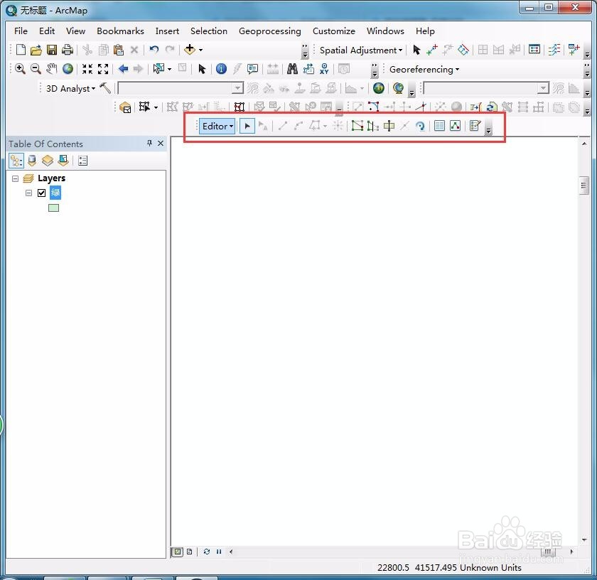 Arcmap中如何添加缩放工具?