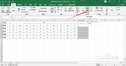 3c42a5ea3e863048d4e5da62c33104ebf7a7523c.jpg?x-bce-process=image%2Fresize%2Cm_lfit%2Cw_500%2Climit_1