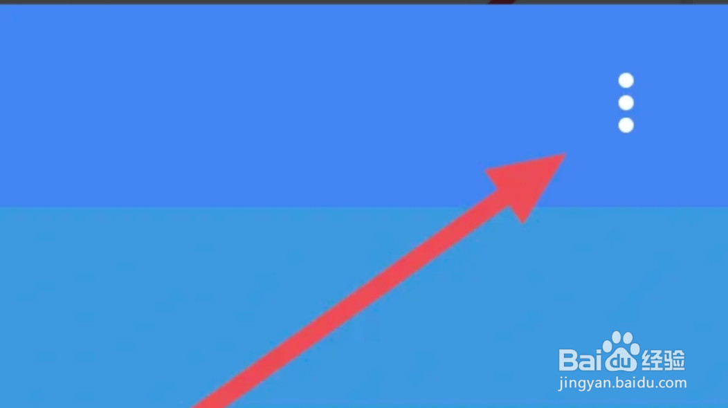 开心阅读APP怎样进行意见反馈操作？