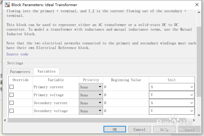 如何分析理想转换器模块