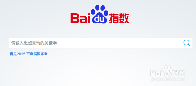 qq空间排名具体操作步骤