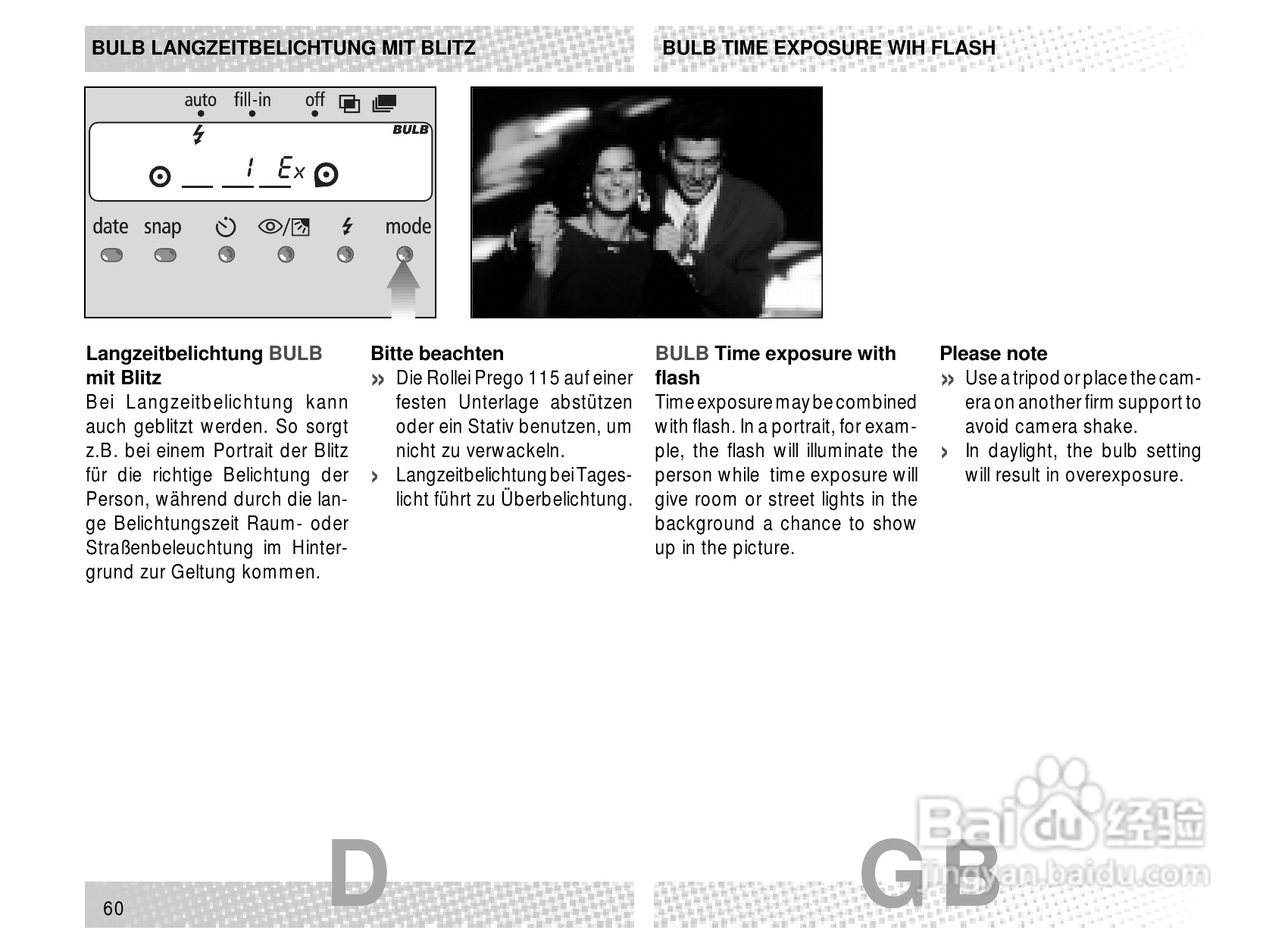 Rollei Prego 115型数码相机使用说明书:[6]