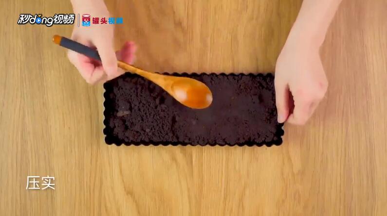 免烤草莓巧克力塔怎么做