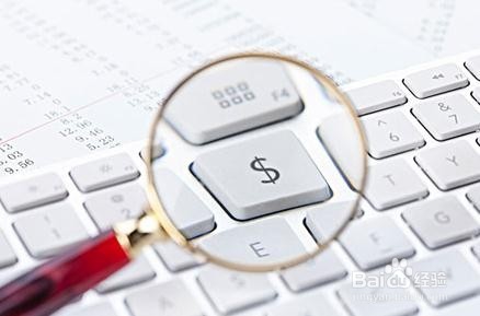 美易理财与美美理财的区别