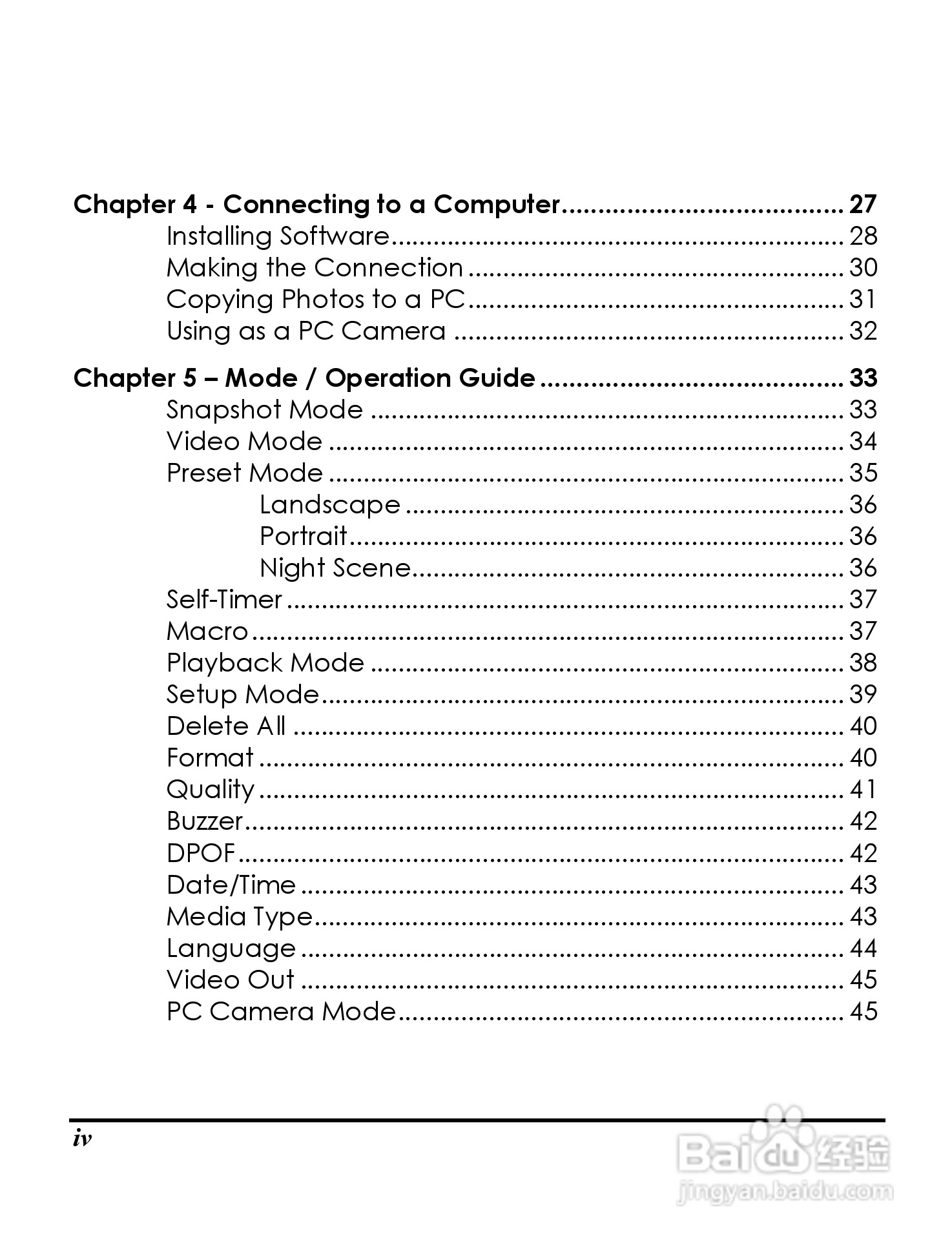 Rollei D20型数码相机说明书:[1]