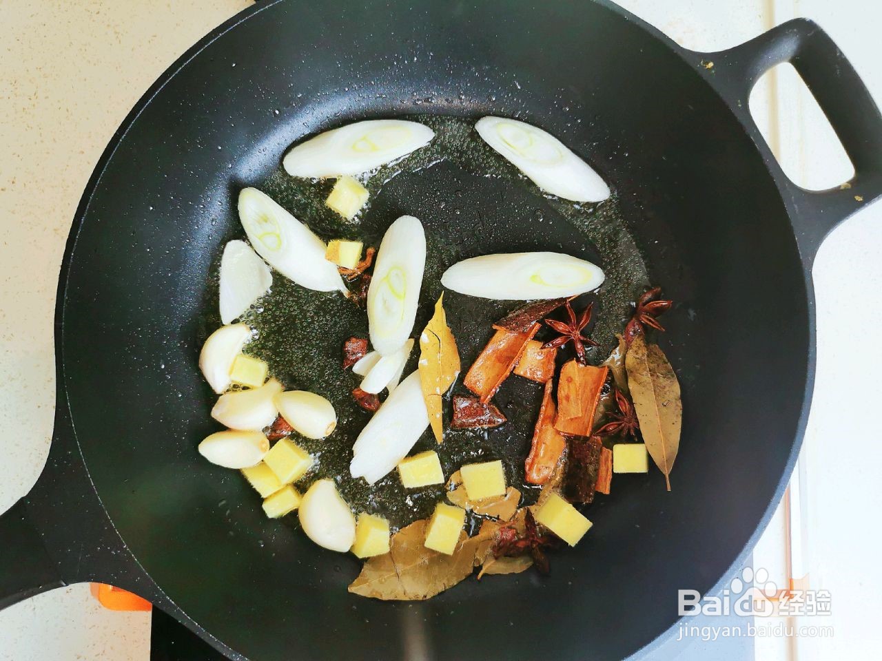 红烧牛肉粒怎么做