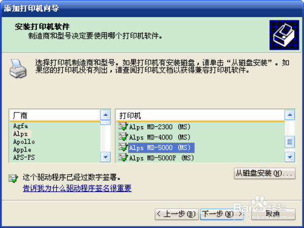 没有打印机要怎样实现预览功能