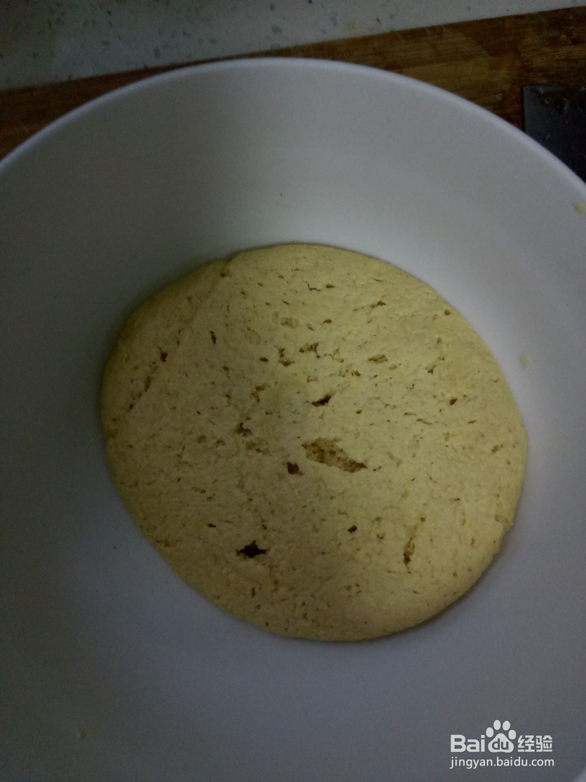 煎玉米面葡萄干饼