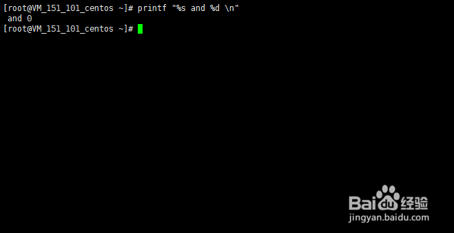 Shell中的输出命令之printf格式化输出
