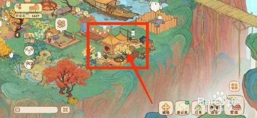 桃源深处有人家如何才能制作麦糖