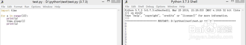如何运行python文件
