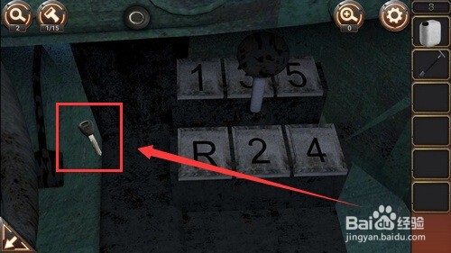 密室逃脱24末日危机-第3关攻略