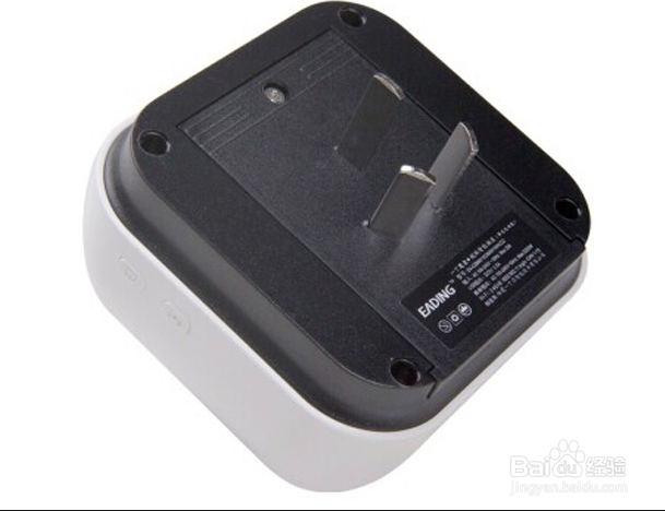 智慧插座的智能攻略